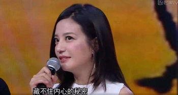 周杰爆料赵薇完整视频,完整视频曝光惊人真相